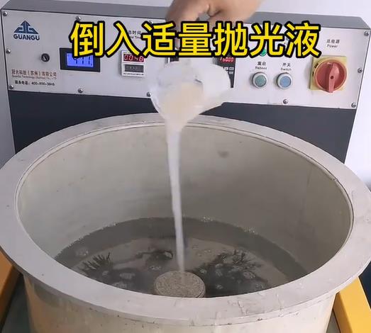 抛光液增加金昌不锈钢机械配件金属光泽