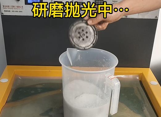 圆轮状金昌铝件样品